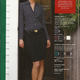 Image for article titled LL Bean Signature: A (Kind Of) Youthful Spin On Woodsy & Preppy